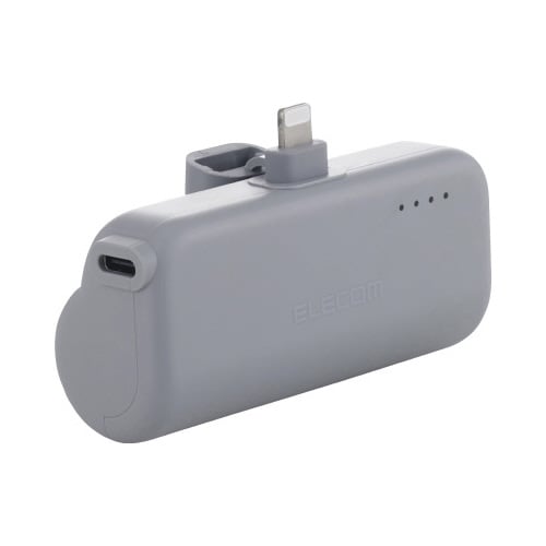 モバイルバッテリー直差し5000mAhC1L黒灰