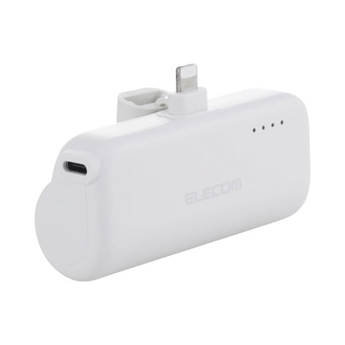 モバイルバッテリー直差し5000mAhC1L銀白