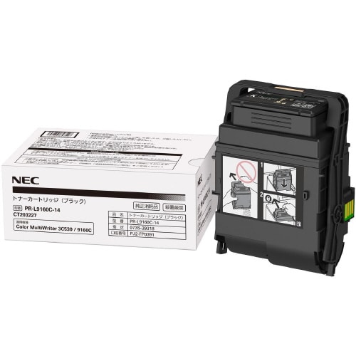 トナー ブラック PR−L9160C−14