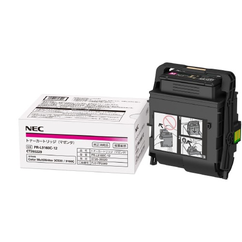 トナー マゼンタ PR−L9160C−12