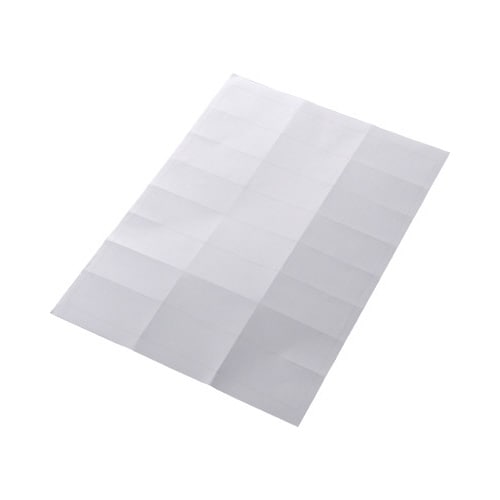 宛名表示ラベルレーザー用 24面20枚四辺余白
