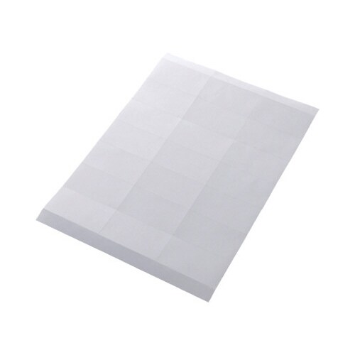 宛名表示ラベルレーザー用 21面20枚上下余白