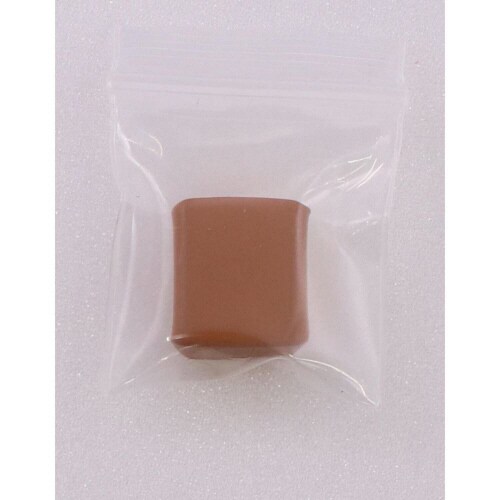 プチカラー ゴールドオーカー×20