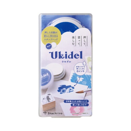 塗ると浮き出るスタンプパッド ウキデルx2