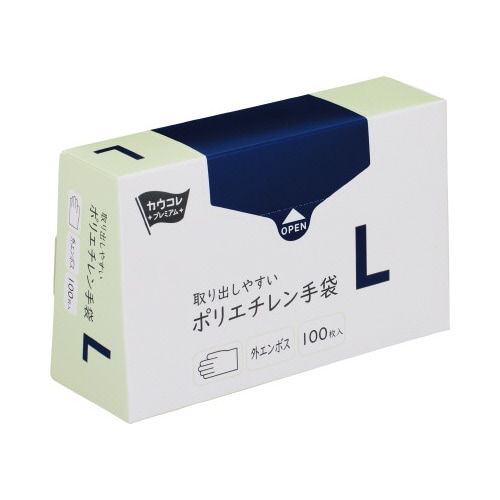 取り出しやすいポリエチレン手袋L100枚入×72箱