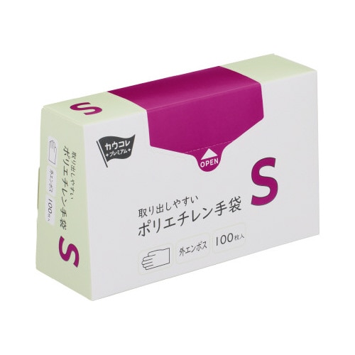 取り出しやすいポリエチレン手袋S100枚入×36箱