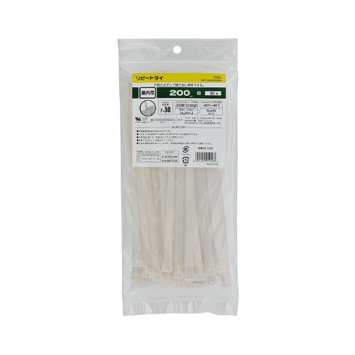 リピートタイ 屋内用 200mm 30本入 白