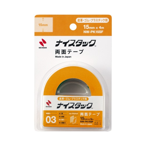 ナイスタック 革・ゴム用 幅15mm×4mx10