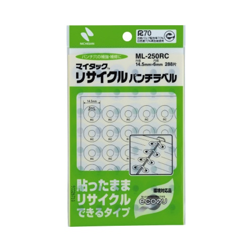 マイタックリサイクルパンチラベル288片入x200