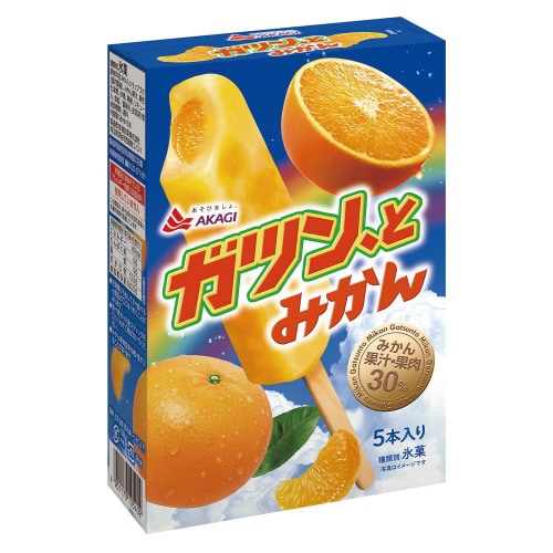 【冷凍】ガツンと みかん 58ml×5本×7個