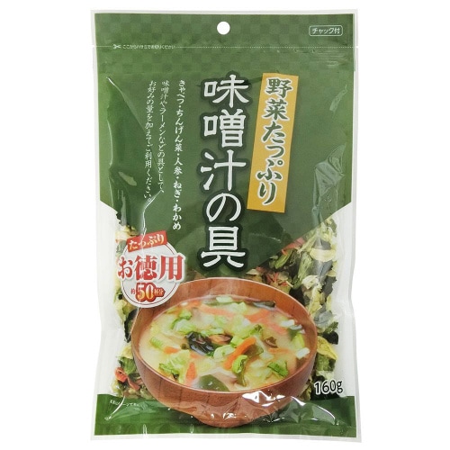 藤沢商事 お徳用 野菜たっぷり味噌汁の具 6袋