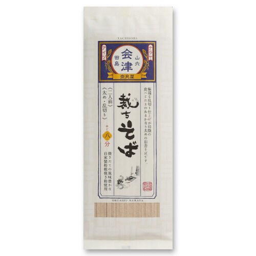 奈良屋 裁ちそば 200g×10袋