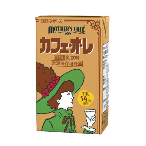らくのうマザーズ カフェ・オ・レ 250ml×24