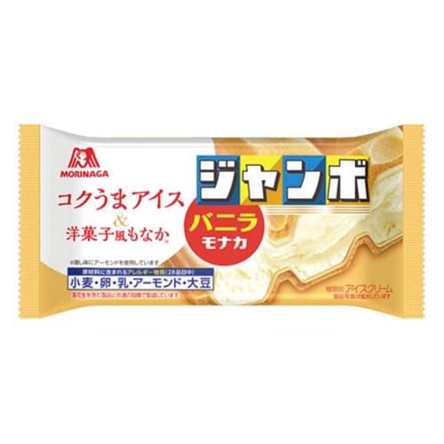 【冷凍】 バニラモナカジャンボ 150ml×20個