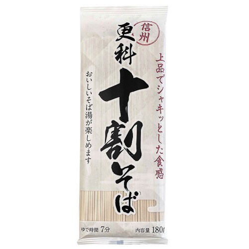 山本食品 信州更科十割そば 180g×20個