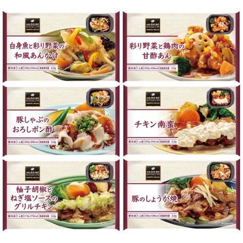 【冷凍】阪急デリカアイワンディッシュデリ6種セット