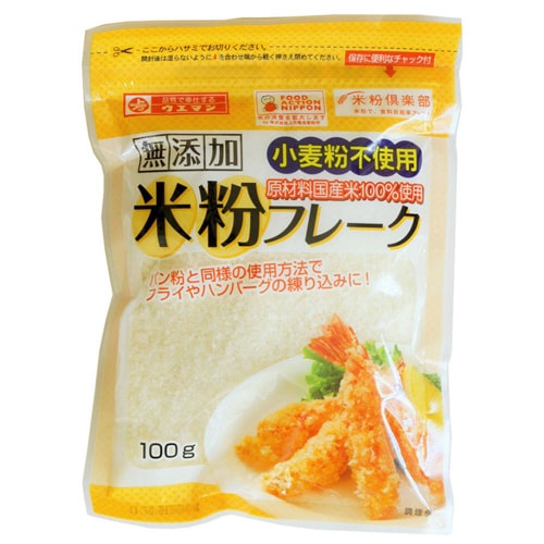 上万糧食製粉所 米粉フレーク 100g×5個