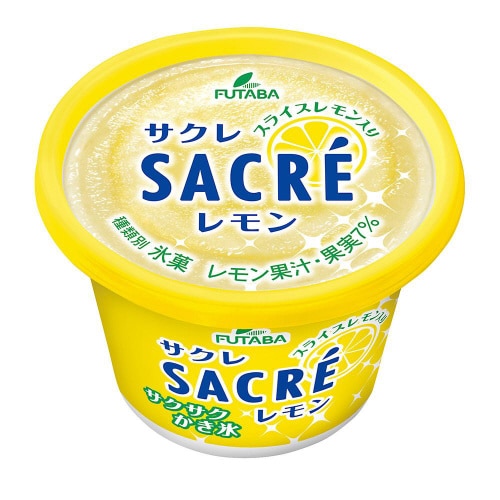 【冷凍】フタバ食品 サクレレモン200ml×20個