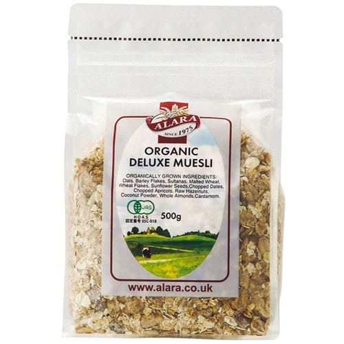 キタノ DXオーガニックミューズリー 500g8個