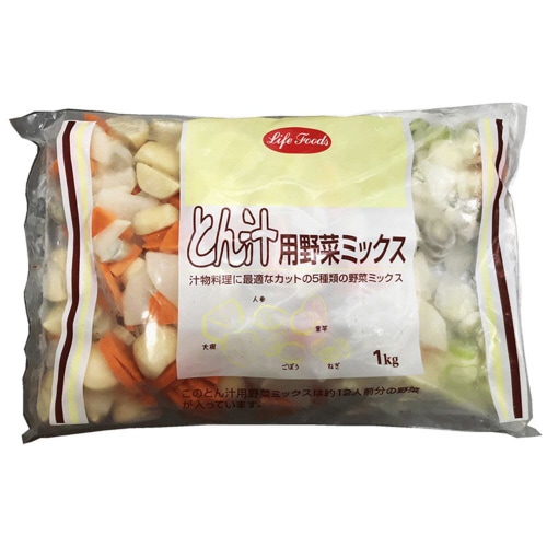 【冷凍】ライフフーズ とん汁用野菜MIX1kg5個