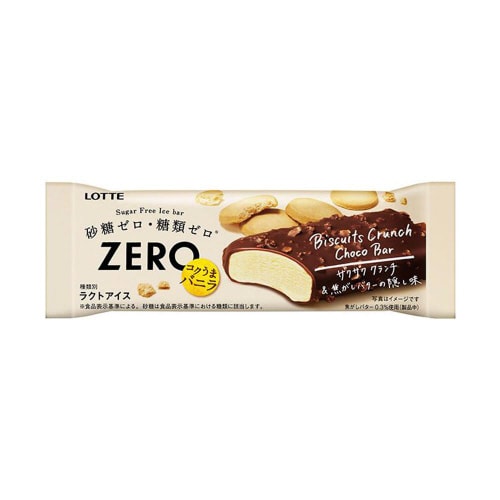 【冷凍】ZERO ビスケットクランチチョコバー 7