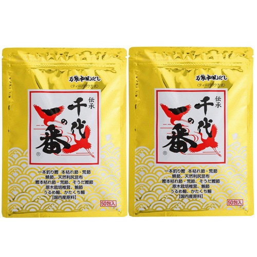 千代の一番 万能和風だし 50包×2袋