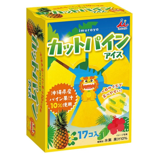 【冷凍】BOXカットパインアイス 187ml×9個