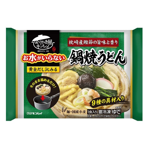 【冷凍】キンレイ お水がいらない鍋焼うどん 6食