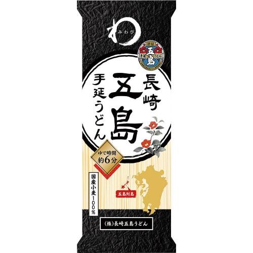 日本アクセス 長崎五島手延うどん 200g×5個