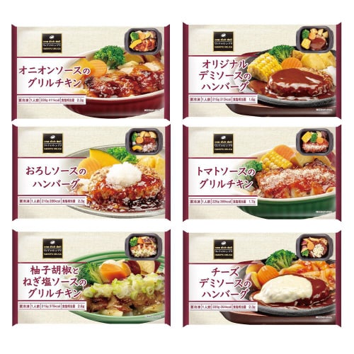 【冷凍】阪急デリカアイハンバーグ&チキン6種セット