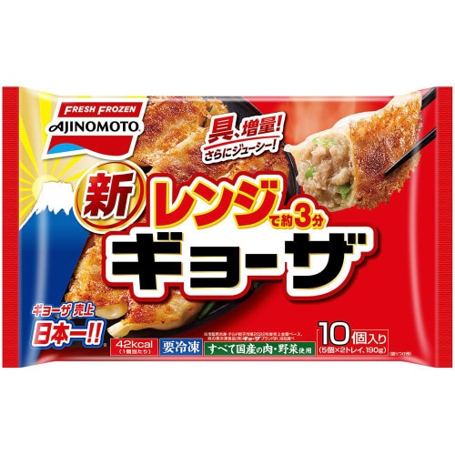 【冷凍】味の素 レンジでギョーザ 10個×10袋