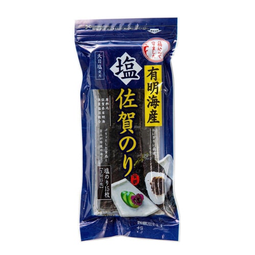 佐賀海苔 有明海産佐賀おにぎり塩のり3切15枚5個