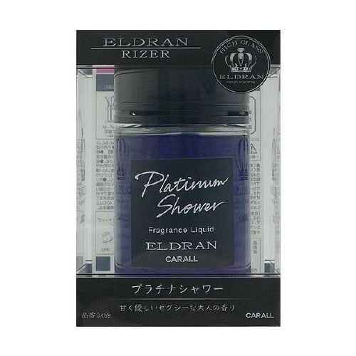 車用芳香剤 エルデュランライザー プラチナシャワー