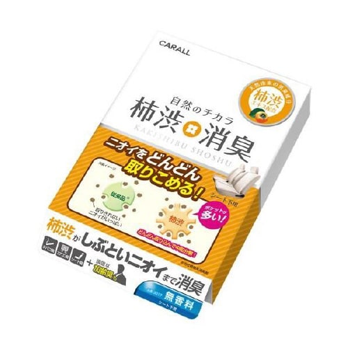 柿渋消臭 シート下 無香料 3017