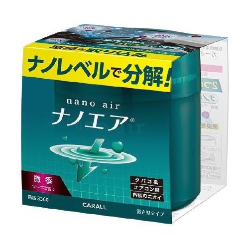 消臭ナノエア 置き型タイプ 微香ソープ 3360