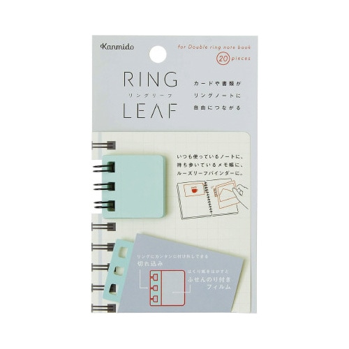 リングリーフ ミズイロX10