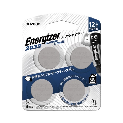 リチウムコイン電池 CR2032 4個パック