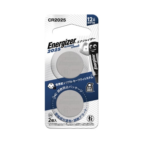 リチウムコイン電池 CR2025 2個パック