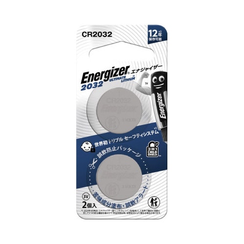 リチウムコイン電池 CR2032 2個パック