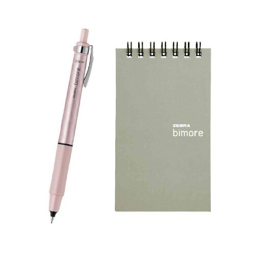 ビモアセット0.5 ピンクX10