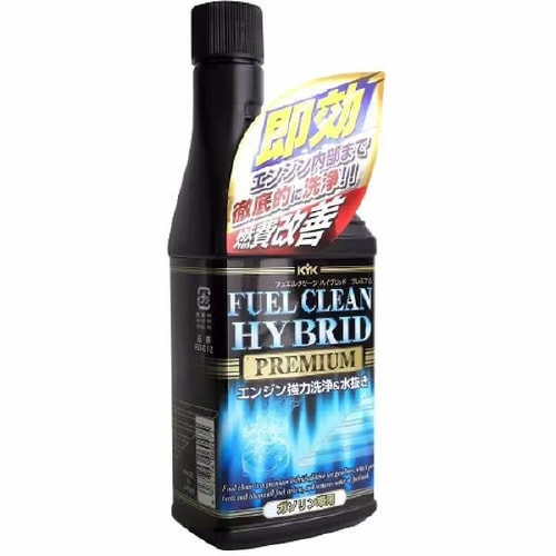 フュエルクリーン ハイブリッドプレミアム ガソリン