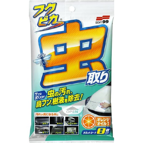 虫・フン取リシート 04119