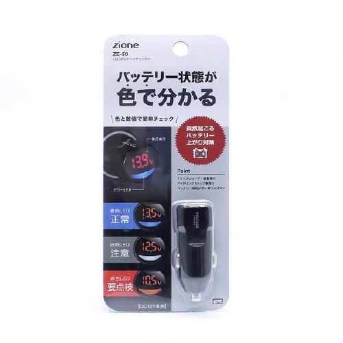 LEDボルテージチェッカー ZE−50