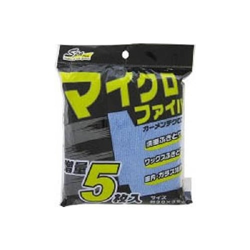 MFカーメンテクロス5P CC28