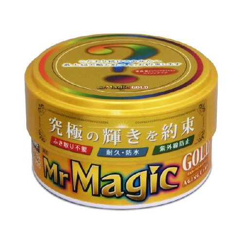 ボディーワックス S140