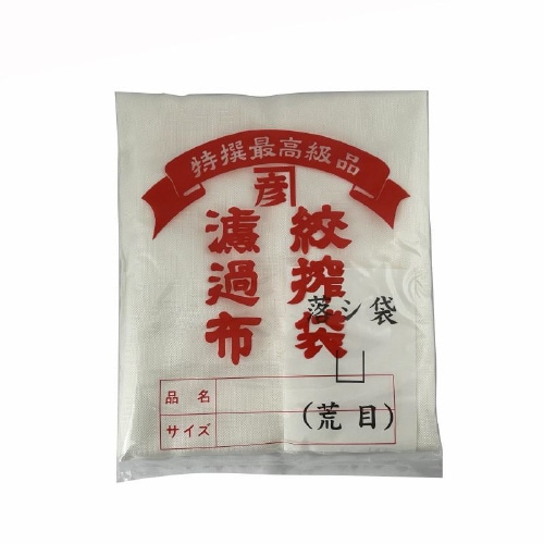 ナイロン落し袋