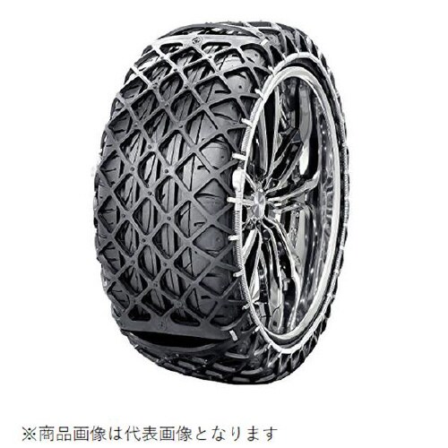 ラバー製高性能スノーネット 3289WD