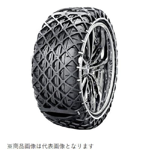 ラバー製高性能スノーネット 6291WD