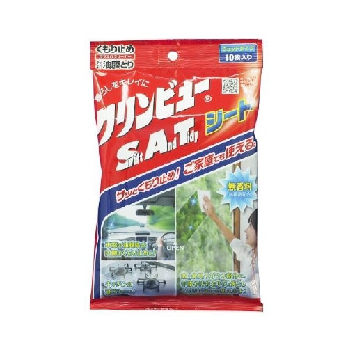 ガラスクリーナー&油膜取り 20982