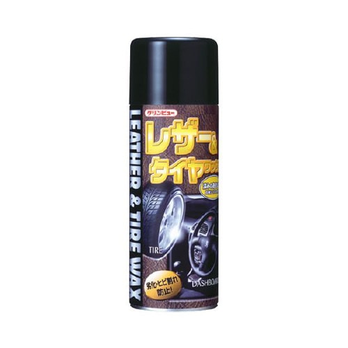 タイヤクリーナー 25311